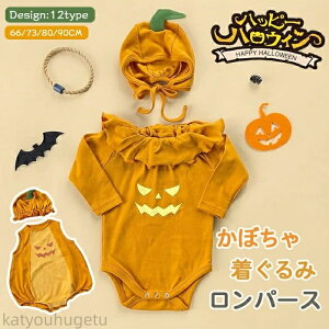 yԌ10%OFFN|zyz2_Zbg nEB ڂ  p[X ߑ V c q xr[ RXv  ߑ Ԃ LbY  Jo[I[ nEB