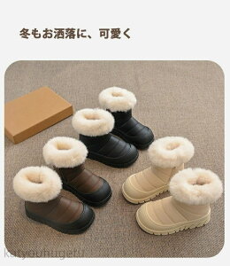 yԌ10%OFFN|zyzxr[V[Y 킢 xr[C t@[XgV[Y 11cm-13cm ̎q j̎q ʋC t@[XgV[Y y xr[ T_ LbY ₷ 