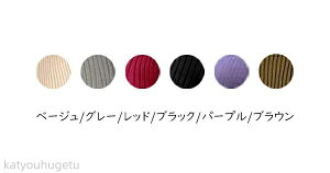 yԌ10%OFFN|zyzjbgs ^Cg ZNV[  VlbN ItV_[ fB[X H t ~ jbgs[X O s[X ؍ ꂢ 20 30 40