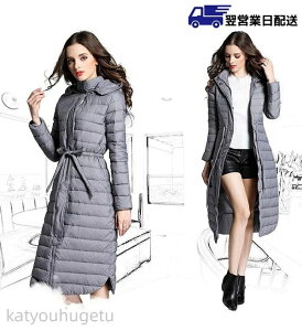 yԌ10%OFFN|zyz_ER[g WPbg fB[X O OR[g H~ HR[g JWA AE^[ Vv  _炩 n ySn AC