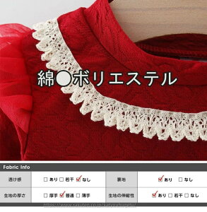 yԌ10%OFFN|zyzՃtH[  hX LbY xr[hX ̎q OB ܎O tďH~ ꂢ s[X ̎q 