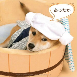 yԌ10%OFFN|zyzg ۉh΍ ~ ObY LObY ʔN L  ybgxbh ~` 򕗘C^ ~ xbh  L ؐ ybgxbh