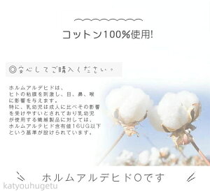 y~GߏiWzyzV t[h  t xr[ xr[Q܂ oY oYj ӂӂ Q₦h~ |`ۉ