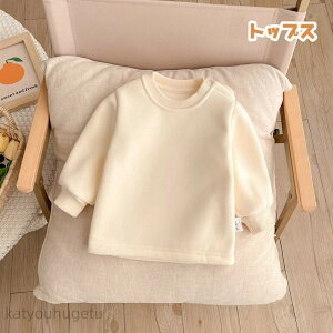 y~GߏiWzyzx [EFA Ԃ H ~  h  c j̎q ̎q NX}Xߑ xr[RXv ߑ oYj