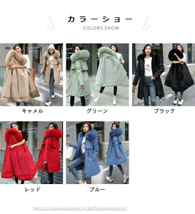 y~GߏiWzyzNуR[g g AE^[ {A t[htR[g bYR[g t@[t ~R[g ʋ EGXg߉