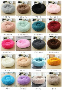 y~GߏiWzyzL ybg\t@ I[V[Y 薰 ΍ ۉh g ~ӂӂ }bg RR 킢 􂦂