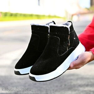 y~GߏiWzyzh Y h ɂ g V[gu[c V[g [Jbg AN Xm[V[Y JWA