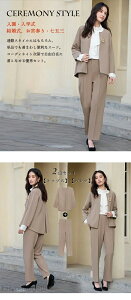 �y�~�̂������߃A�C�e�����W�z�y���������z�t�H�[ ������ ��e �r�W�l�X���� �ʋ� ������ ������ ���Ǝ� ���w�� ���{�Q�� �㉺�Z�b�g ���w�� �Z�����j�[�X�[�c ���f�B�[�X