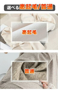 y~̂߃ACeWzyz ₷ fB[Xpc Dw ߉\ Lk {gX }^jeBpc Y{ Chpc fB[X pc