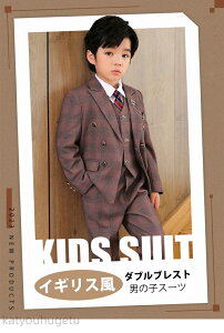 y~̂߃ACeWzyz ܎O w X[c qtH[} LbYX[c sAm\ X[c _u 5_Zbg tH[} X[c j̎q Ǝ