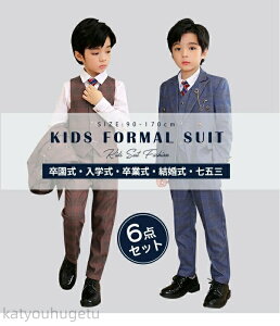 y~̂߃ACeWzyzW `FbN X[c LbYtH[} w LbYX[c X[csAm\ _u tH[} X[c j̎q ƃX[c