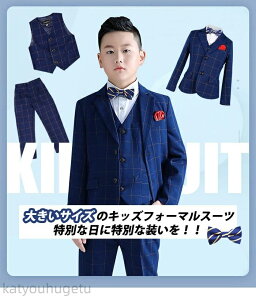 y~̂߃ACeWzyzsA ^LV[h VOX[c LbYX[c B lN^Ctꎮ 傫TCY j̎q qX[c X[c j̎q