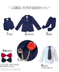 y~̂߃ACeWzyz  Ǝ w tH[}LbYX[c ZbgAbv  j̎qX[c q j̎q X[c tH[}