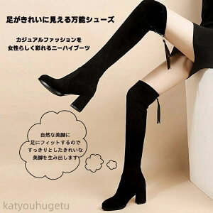 y~̂߃ACeWzyzX[X TCY 傫TCY ɂȂ nCq[ q[ ru[c XG[h  r j[nCu[c fB[X