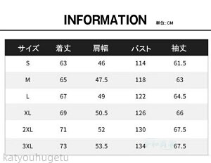 y~̂߃ACeWzyz_EWPbg hJ tCgWPbg H~ 傫TCY hWPbg WPbg n MA-1 ȃWPbg Y