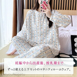 y~̂߃ACeWzyzMtg Y YO ZbgAbv  @p oY ~ H t Dw iCgEFA   Lg ㉺Zbg [EGA