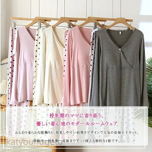 y~̂߃ACeWzyziCgE t OJ YOYΉ ~ H t 炩 z ʕ hbg [EFA }^jeB pW}