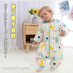 y~̂߃ACeWzyzxr[LbY  Ic/x߂֗ E\i/j㉺oJ\t@Xi[ gQ h