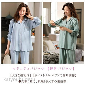 y~̂߃ACeWzyzoY @ DP t ~ H  EGXgAWX^[Œ e 傫TCY Y  pW} OJ pW}