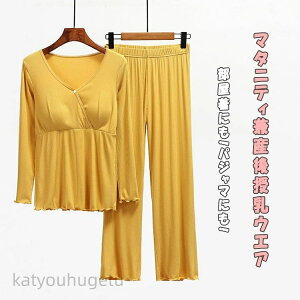 y~̂߃ACeWzyzDw XXL XL L M OJ{^  iCgEFA [EFA YOY ㉺Zbg [EFA pW} pW}