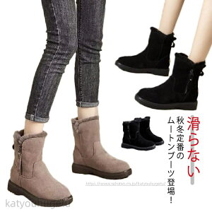 y~̂߃ACeWzyzʋ ʊw C h fB[X V[gu[c {Au[c ~p Ȃ TCht@Xi[ ےg h AEghA V[g EC^[u[