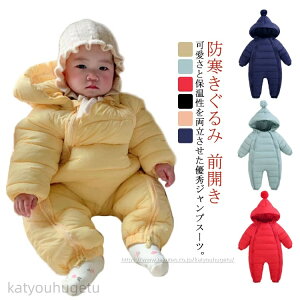 y~̂߃ACeWzyz100 90 80 73  I[C  V V OJ h t[ht  Jo[I[ o Xm[EFA H~ Ȃ 