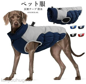 y~̂߃ACeWzyzXL-6XL  ^ ^ ^ h h ? ΍ H~ȕ ybgpi EȒP ˃e[v hbOEGA R[g p[J[ ybg 