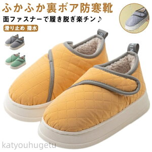 y~̂߃ACeWzyz[u[c ₦΍ Xm[u[c  2030405060 w fB[X {A  h gC ~C C O V[Y wlC 