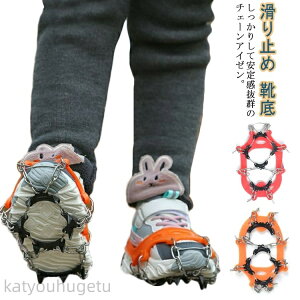 �y�~�̂������߃A�C�e�����W�z�y���������z�A�C�X �o�R ��R �ʊw ���Z�� ���w�� ���w�� ���� �C�� �]�|�h�~ ����~�� �L�b�Y �A�C�[�� �X�m�[�X�p�C�N �C�� �`�F�[���A�C�[�� �X�p�C�N �L