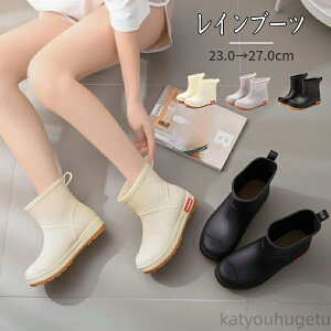 y~̂߃ACeWzyz23.0cm-27.0cm   y   ubN  V[gu[c y y  h JC  C_~J TCY 傫T