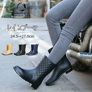 �y�~�̂������߃A�C�e�����W�z�y���������z23.0cm-26.0cm ����� ������� �y���� ������� ������ �u���b�N �� �V���[�g�u�[�c �y�� �y�� ���� �h�� �J�C ��� ���C_�~�J �������T�C�Y �傫���T