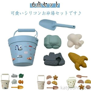 y~̂߃ACeWzyzoYj cp r[` VR Lv XRbv  V VуZbg r[`oPc  LbY VR ^6_ 