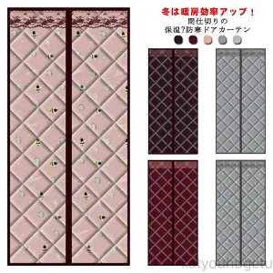 y~̂߃ACeWzyzLb`  Q Eߏ [ n ~ fM ς g AR[fBIJ[e g[UP  ډB ȓd΍ g[ k ډB V