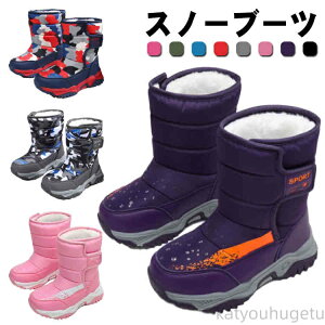 y~̂߃ACeWzyzV j̎q ̎q q XL[EGA XL[ LbY u[c tFCNU[ PUU[ WjA Xm[u[c N V[gu[c EB^