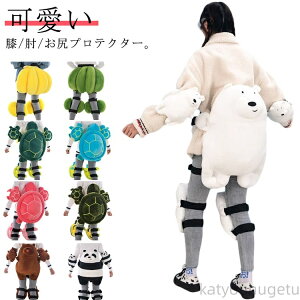 y~̂߃ACeWzyzoCN XL[ lp F XP[g{[h p_  ϏՌ ϋv veN^[ KT|[^[ qbvveN^[ T ɂ݌y ]іh~ _