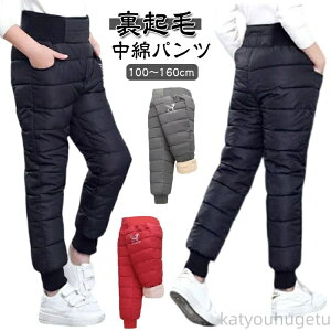 y~̂߃ACeWzyz150 140 130 120 110 100 JWA WjA ȃ_Epc V n XL[EFA  Opc AEghA EFXgS {gX Xm[