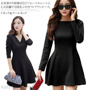 y~̂߃ACeWzyz~ H t  Ă΂ Ǝ  w LC p[eB[ ܎O {Q  C[h Lk s[X V[g ~