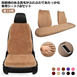 y~̂߃ACeWzyzӂӂ  V[gNbV V[gJo[ ԃANZT[ 㕔 ^] J[V[g ԗpi t@[ ԍzc y ėp V[gJ