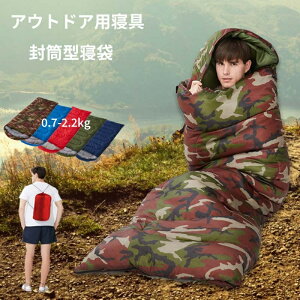 y~̂߃ACeWzyzRpNg0.7-2.2kg 􂦂 V hЗpi y A\ |zc ObY Ԓ Lvpi ˂Ԃ ~p H  t ^ Q AEghA