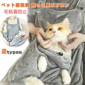 y~̂߃ACeWzyzh΍7.5kg܂őΉ uPbg Lp ӂӂ g єSh~ ybgXO JK[|Pbg p R o L