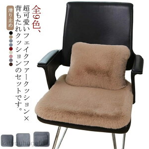 y~̂߃ACeWzyzH~ zc ֎qp g  ӂӂ  ItBX [g V[gNbV `FANbV wNbVt NbV 