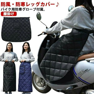 y~̂߃ACeWzyzoCN ʋ Ђ bOJo[ I[goC XN[^[ hGv hObY bOJo[ t LeBO bOJo[ t h 