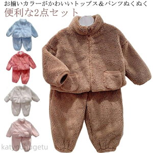 y~̂߃ACeWzyzQ   ~ ~ H~  킢  jZbNX WjA  g  140 130 120 110 100 90 N ZbgAbv q