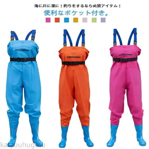 yhЗpizyzcA Ȃ ̌^ AEghA C ނpX[c ދ C p fB[X EF[_[ u[c tBbVOEF[_[  tC tC 