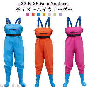 yhЗpizyzNX Y cA Ȃ fB[X AEghA C ̌^ ދ u[c tBbVOEF[_[ p C Y{ tC Cނ `FXgnCEF