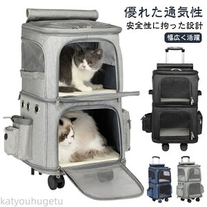 yhЗpizyzh ʉ@ s U wg[obO L[J[g L[bN ybgobO L[J[g ybg  萫 2i 2C ^ e ybgL