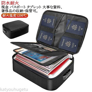 yhЗpizyz Ôg nk  e Mdi 񂰋 W ރP[X P[X ω΃P[X   ω΃obO Mdi ۊ t ωΉx1200 ƒp ω 