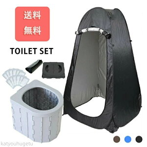 y~̂߃ACeWzyzgC ЊQ gC p ݃gC ւpeg Ìō hЃObY ȈՃgC ܂ ܂肽 p AEghA Lv ւ