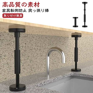 y~̂߃ACeWzyzhБ[u ƋŒp ԗp ① {I ϐk΍ ^X ς_ HI y2{Zbgz]|h~ iC ω׏d200kg \ hЃOb