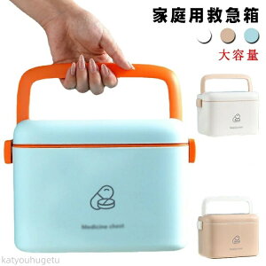 �y�~�̂������߃A�C�e�����W�z�y���������z������� M S �傫�� ���}���u ���}�蓖 �h�� �ً} ����� �ƒ�p ��� �C���e���A �~�}�� �k���� �N�X���� �V���v�� �� �{�b�N�X ���[ �~�}�� ��